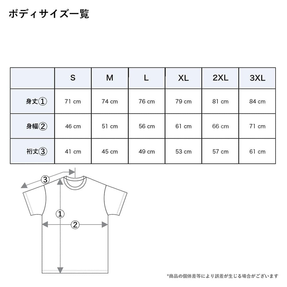 【新品】2024 ss Natural Collie Tee