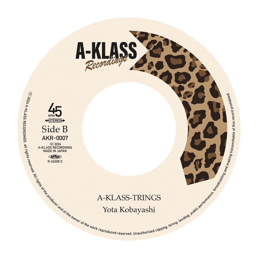 【新品】Spinna B-ill / WE'RE IN THIS LOVE TOGETHER