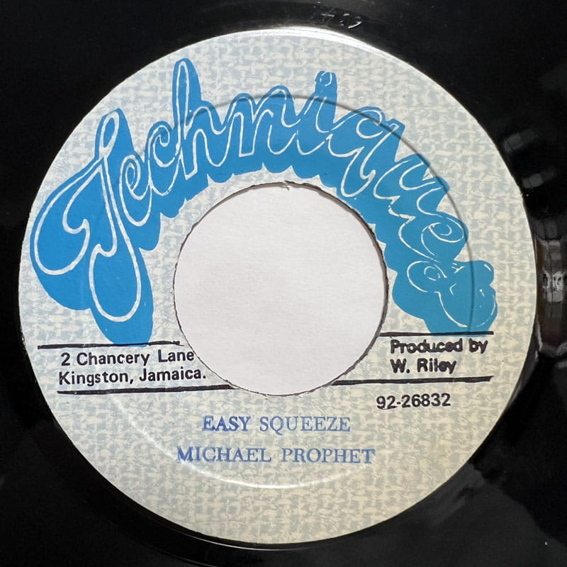 MICHAEL PROPHET / EASY SQUEEZE