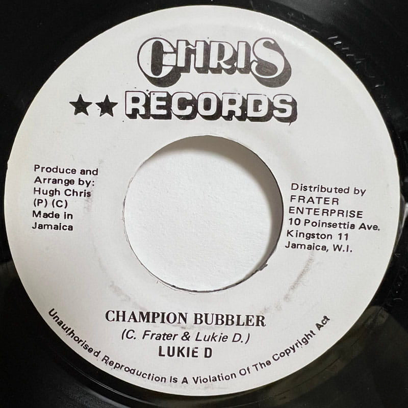 LUKIE D / CHAMPION BUBBLER
