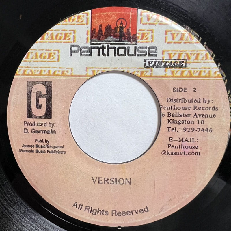 BUJU BANTON & NADINE SUTHERLAND / WICKED DICKIE