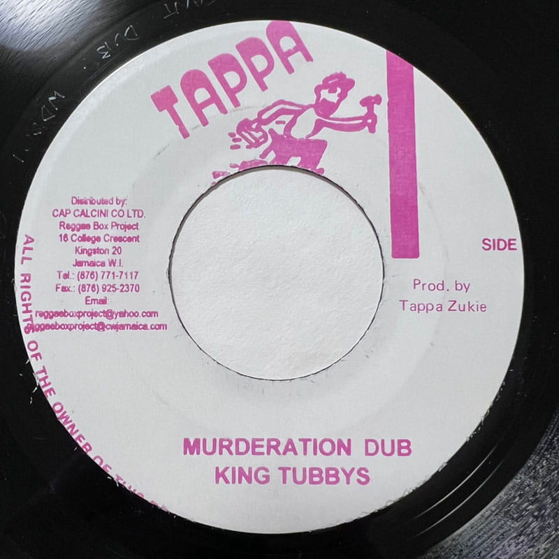 TAPPA ZUKIE / GREEN BAY MURDER