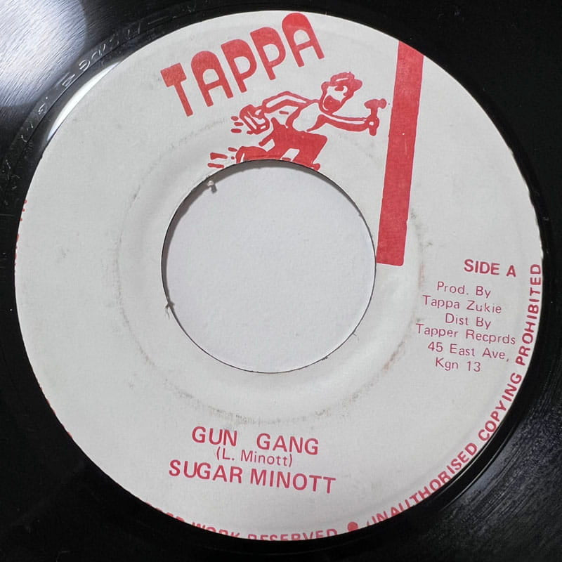 SUGAR MINOTT / GUN GANG