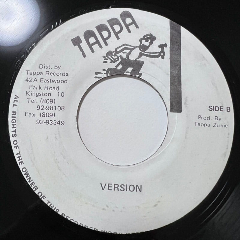 SUGAR MINOTT / NAH BOW
