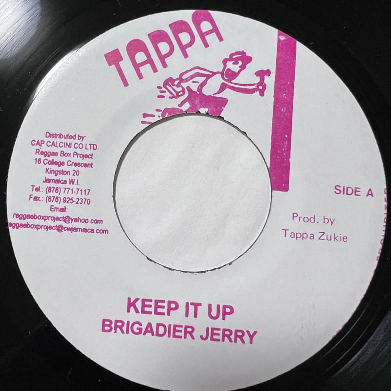 BRIGADIER JERRY / KEEP IT UP