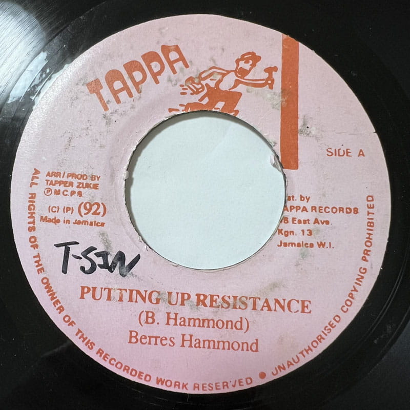 BERES HAMMOND / PUTTING UP RESISTANCE