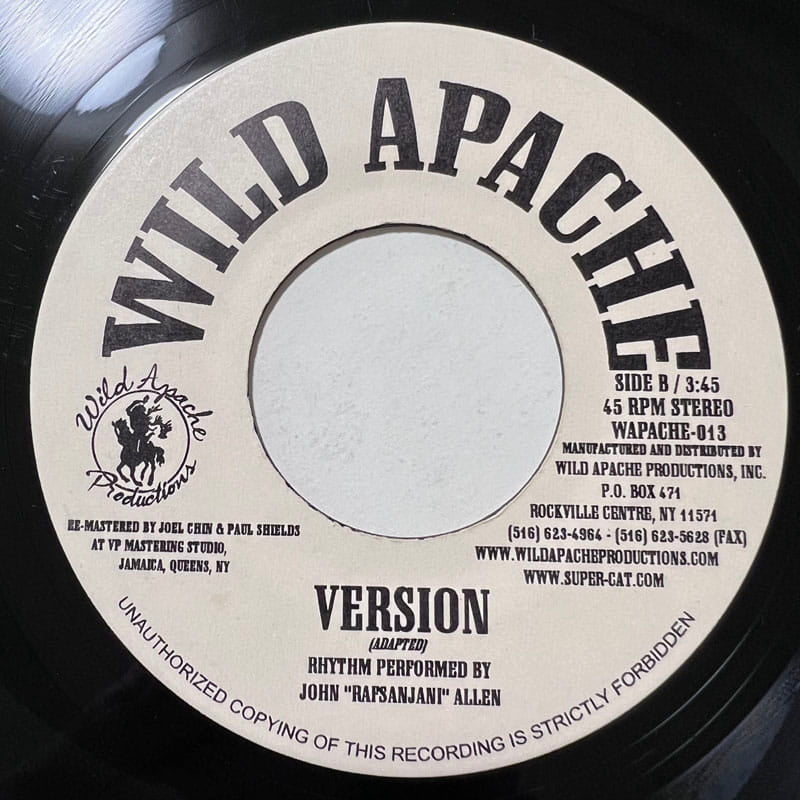 SUPER CAT / COME DOWN