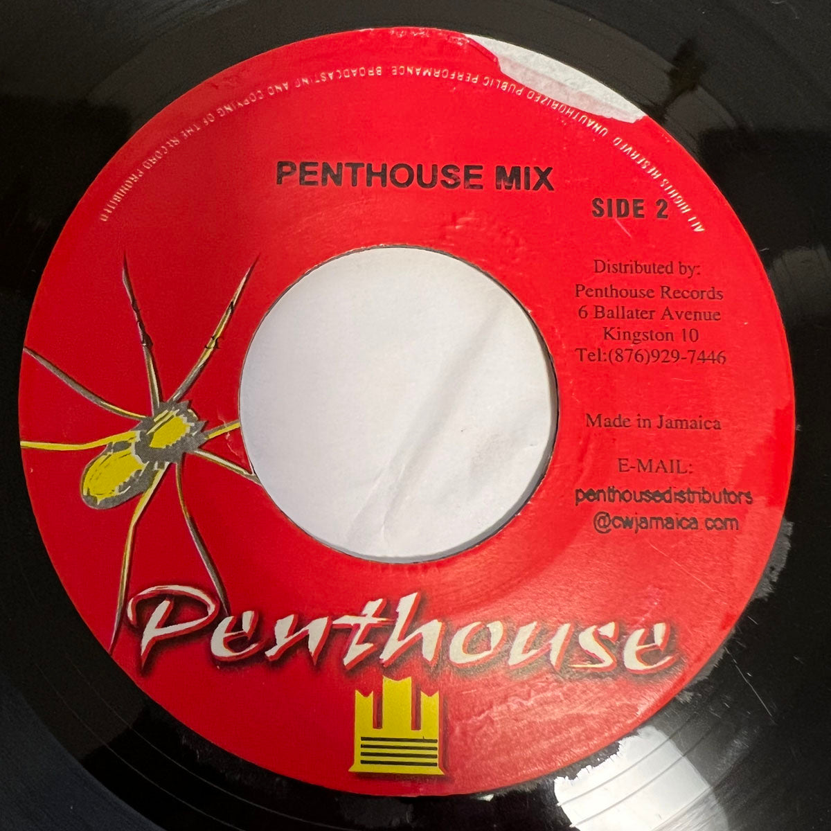 BUJU BANTON / PINKY LOU