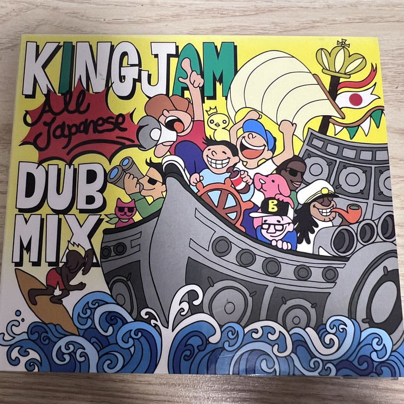 【CD】KINGJAM / ALL JAPANESE DUB MIX