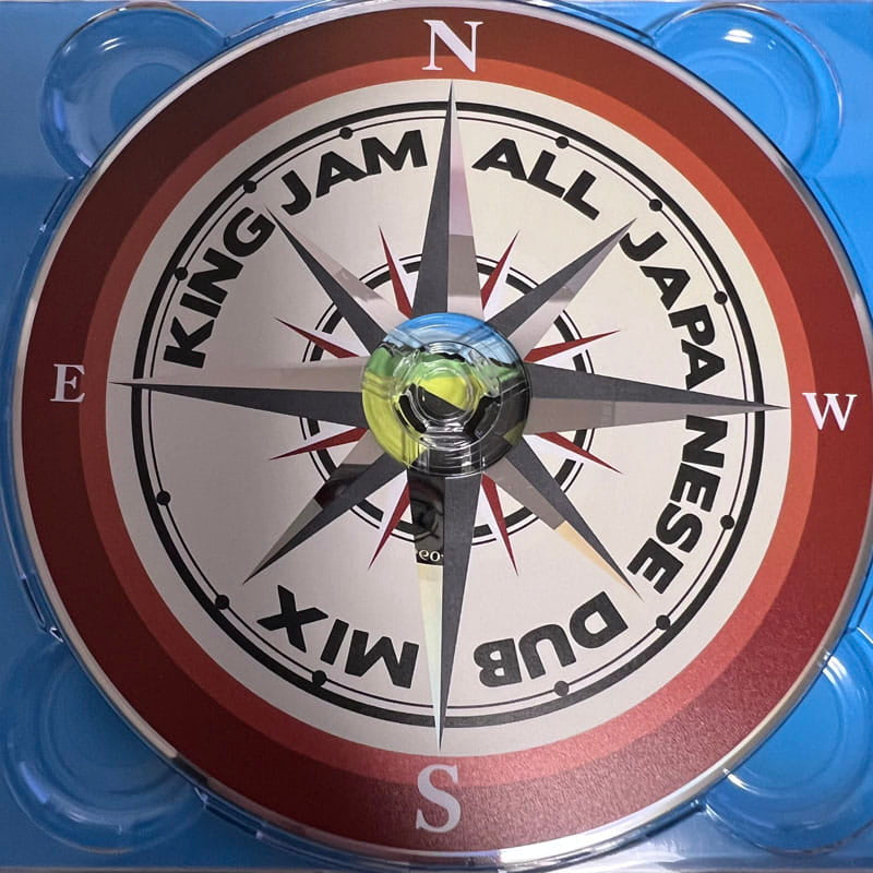 【CD】KINGJAM / ALL JAPANESE DUB MIX