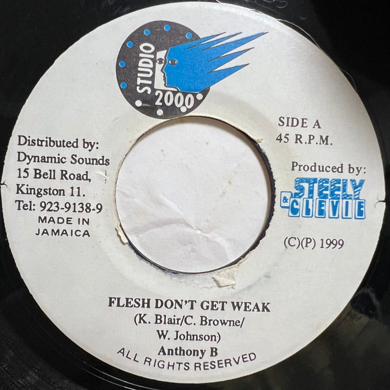 DETERMINE / FULL A HYPE - ANTHONY B / FLESH DON'T GET WEAK