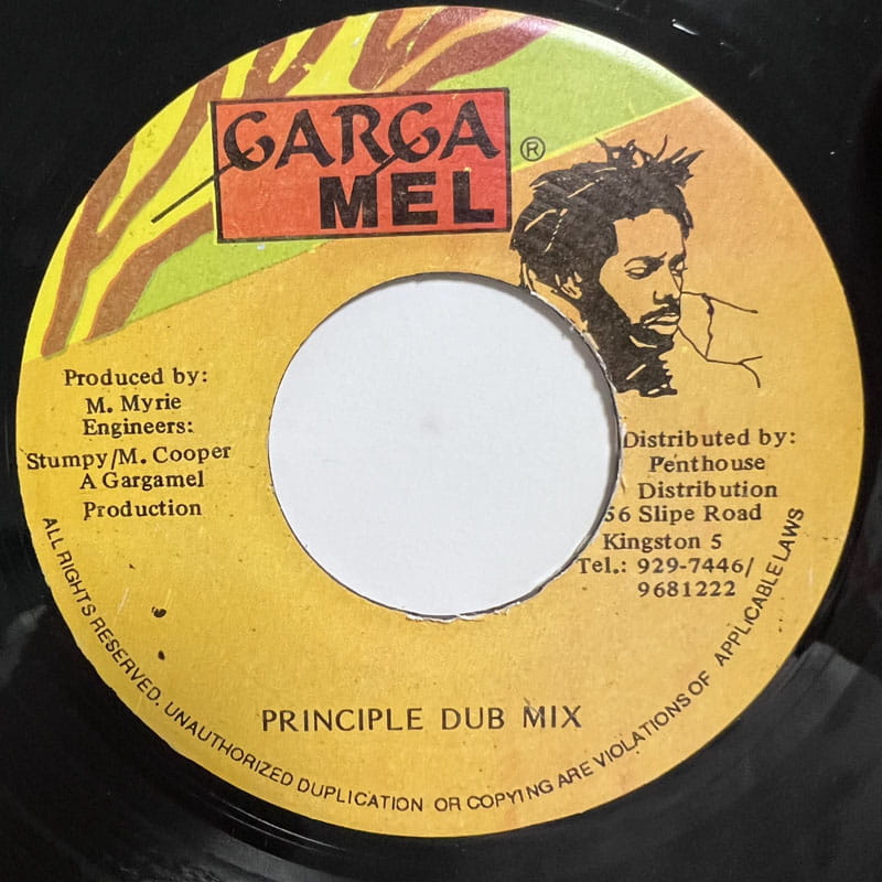 BUJU BANTON & BEENIE MAN / PRINCIPLE
