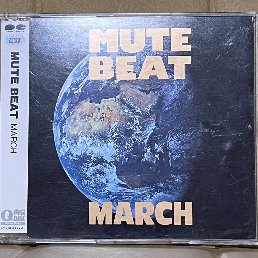 【CD】MUTE BEAT / MARCH (ポニーキャニオン版)