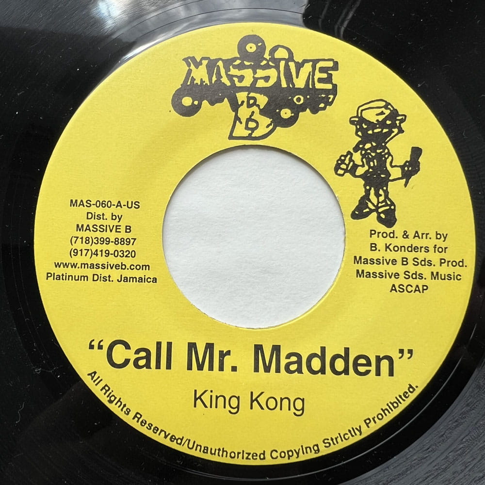 KING KONG / CALL MR. MADDEN