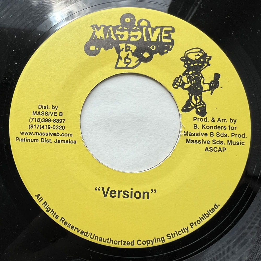 KING KONG / CALL MR. MADDEN