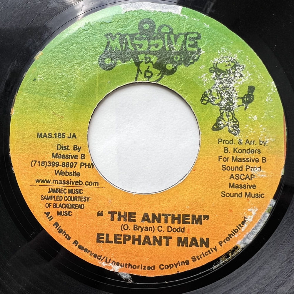 ELEPHANT MAN / THE ANTHEM