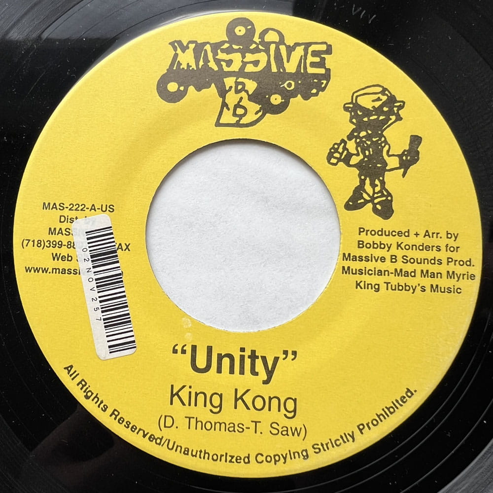 KING KONG / UNITY