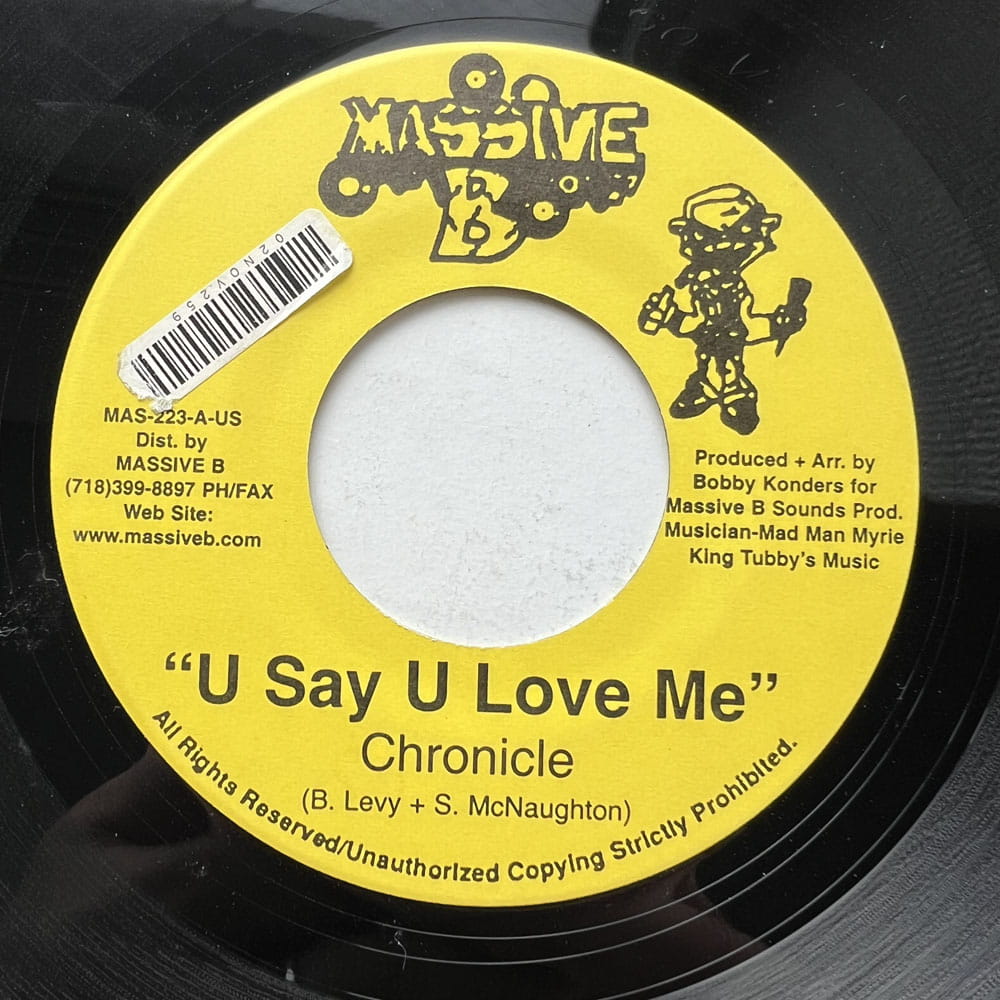 CHRONICLE / U SAY U LOVE ME