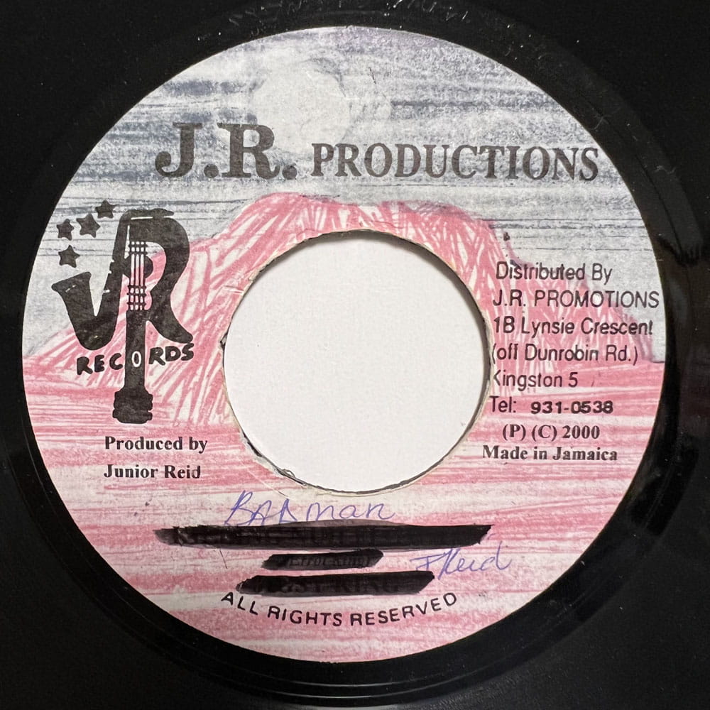 JUNIOR DEMUS / BADBOY BUSINESS GET TOO COMMON - JUNIOR REID / BADMAN