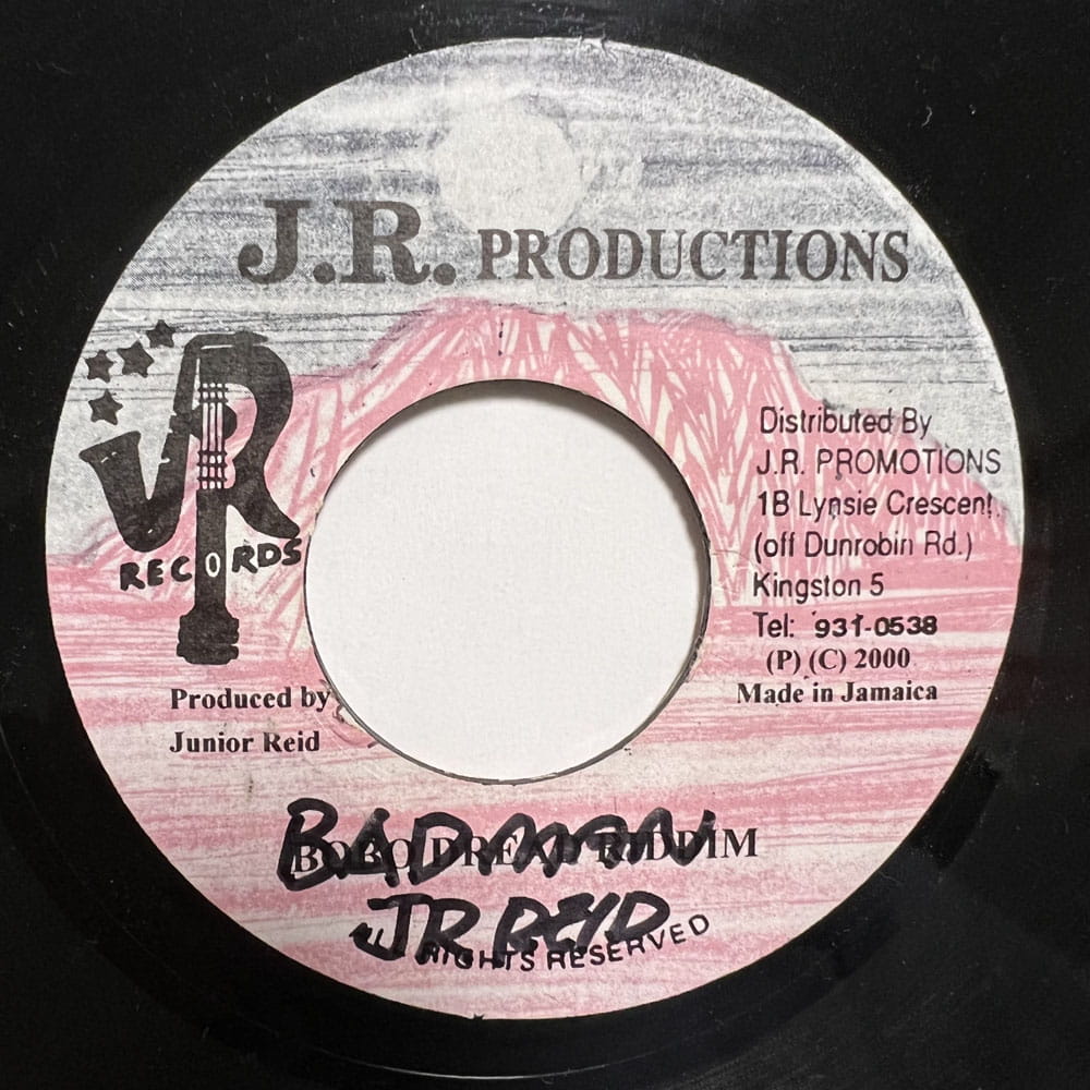 JUNIOR DEMUS / BADBOY BUSINESS GET TOO COMMON - JUNIOR REID / BADMAN