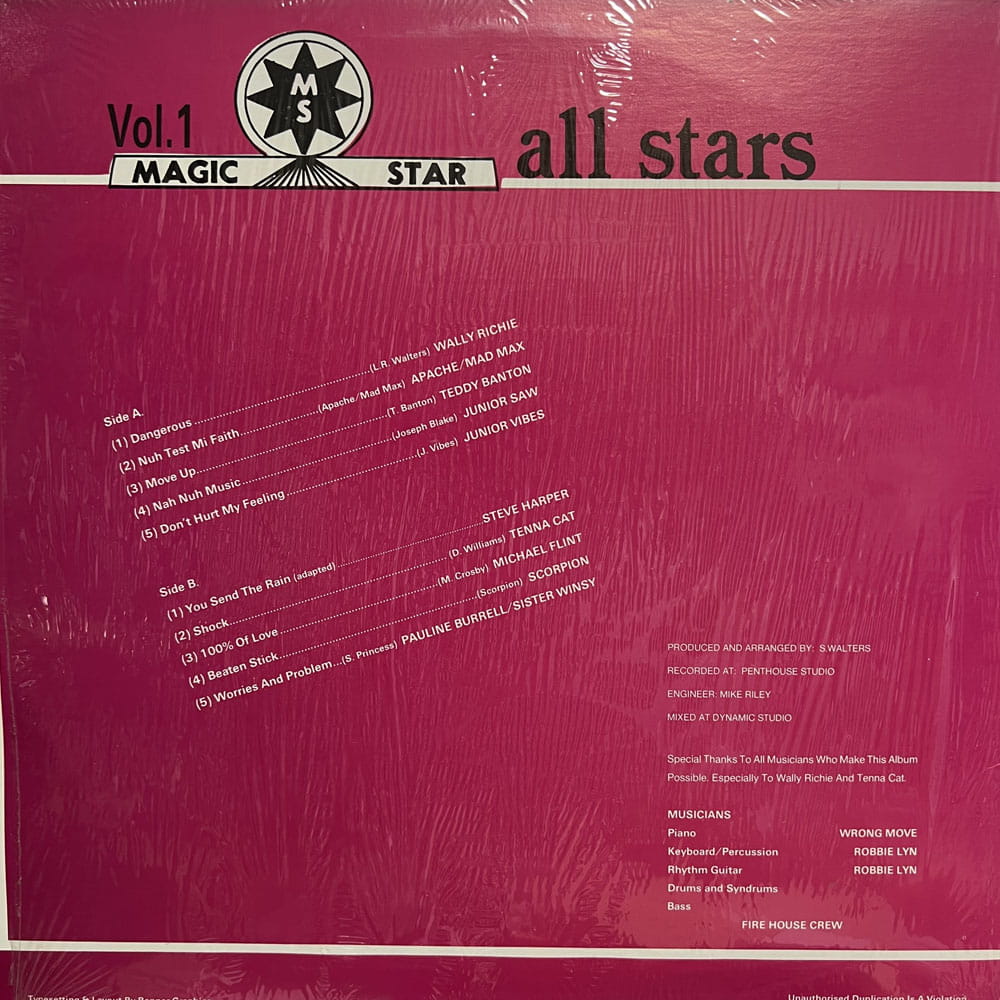 V.A. / MASIC STAR ALL STARS