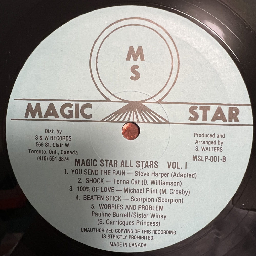 V.A. / MASIC STAR ALL STARS