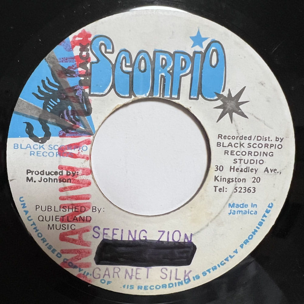 GARNET SILK / SEEING ZION