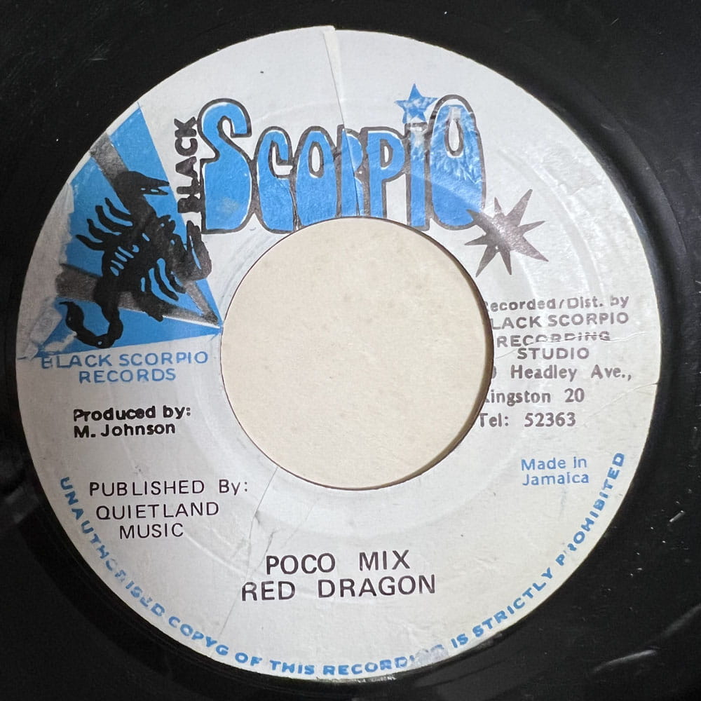 RED DRAGON / BAD MIND A KILL YOU