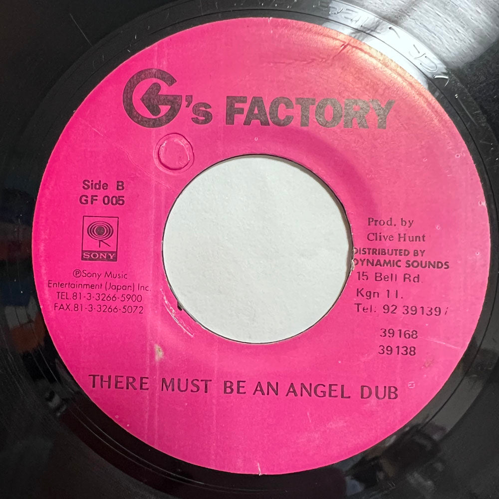 SHARON FORRESTER / THERE MUST BE AN ANGEL