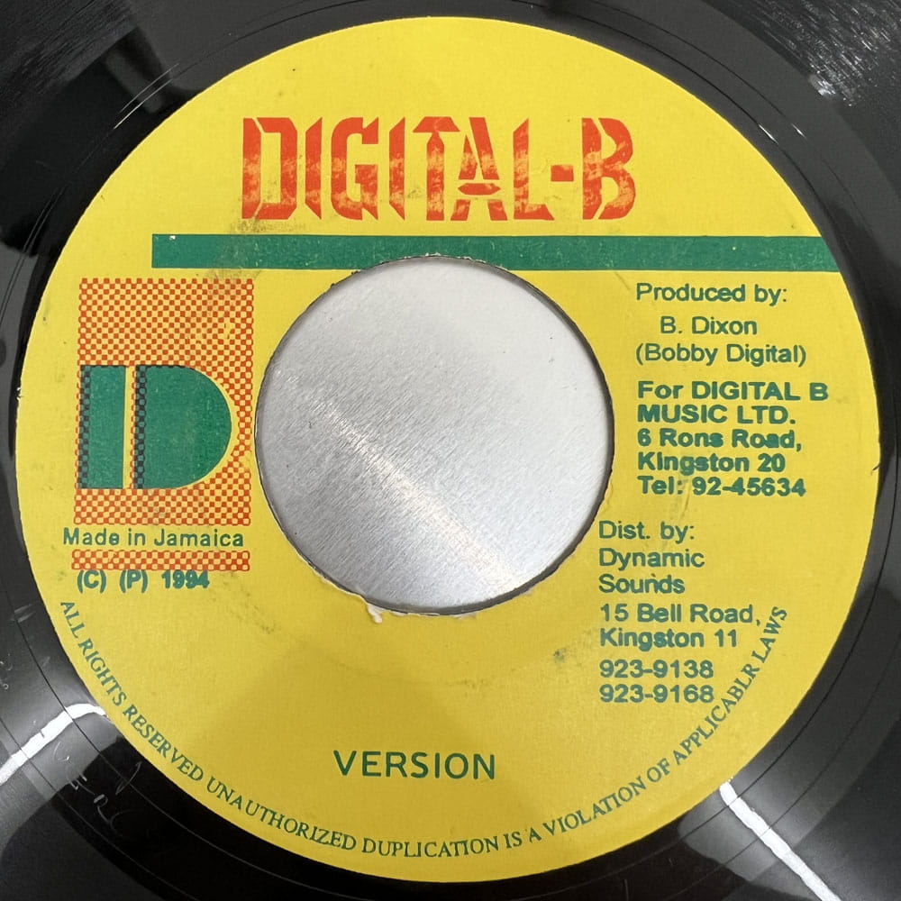 COCOA TEA / TAKE TIME