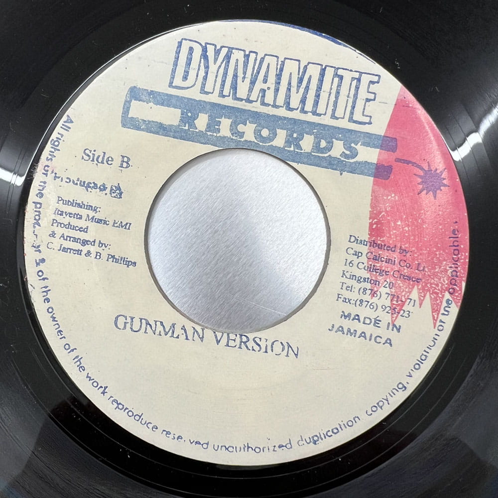 CLARENCE PARKS / GUNMAN