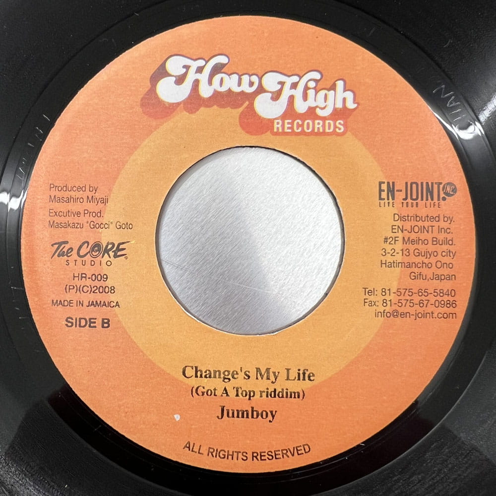 TOMO / PEACE - JUMBOY / CHANGE'S MY LIFE