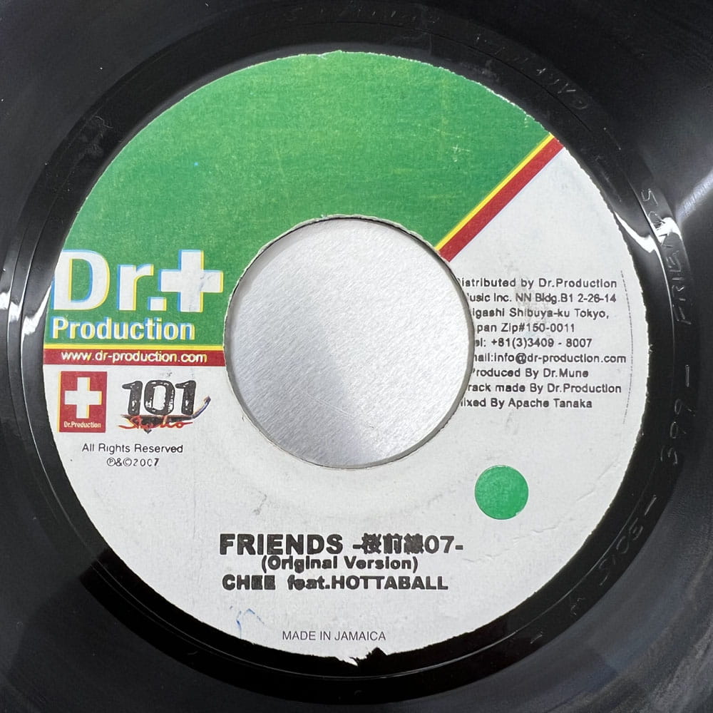 ARARE / ⚪︎×△高等学校