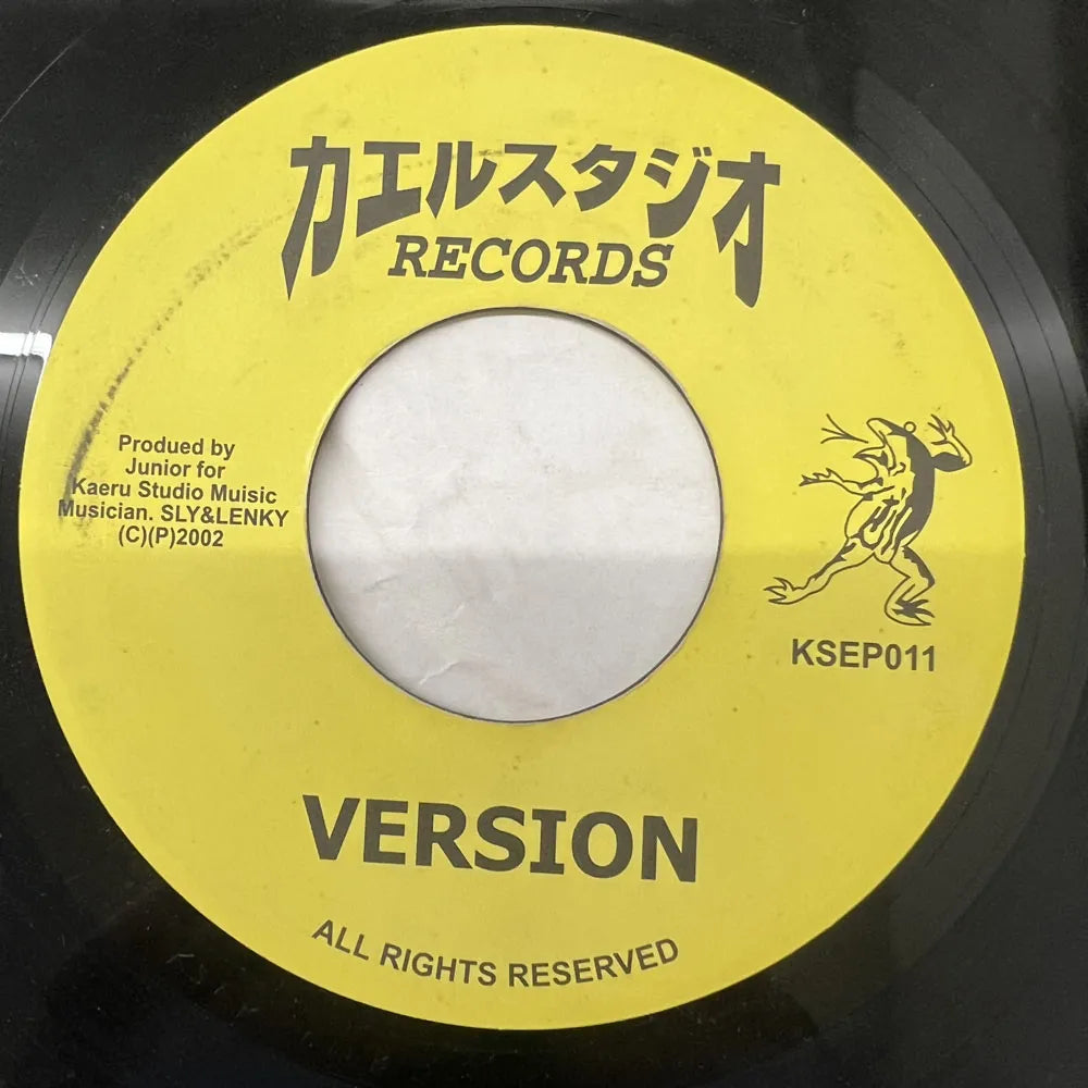 BOOGIE MAN FEAT. MINMI / I DON'T WANNA BE YOUR FRIEND