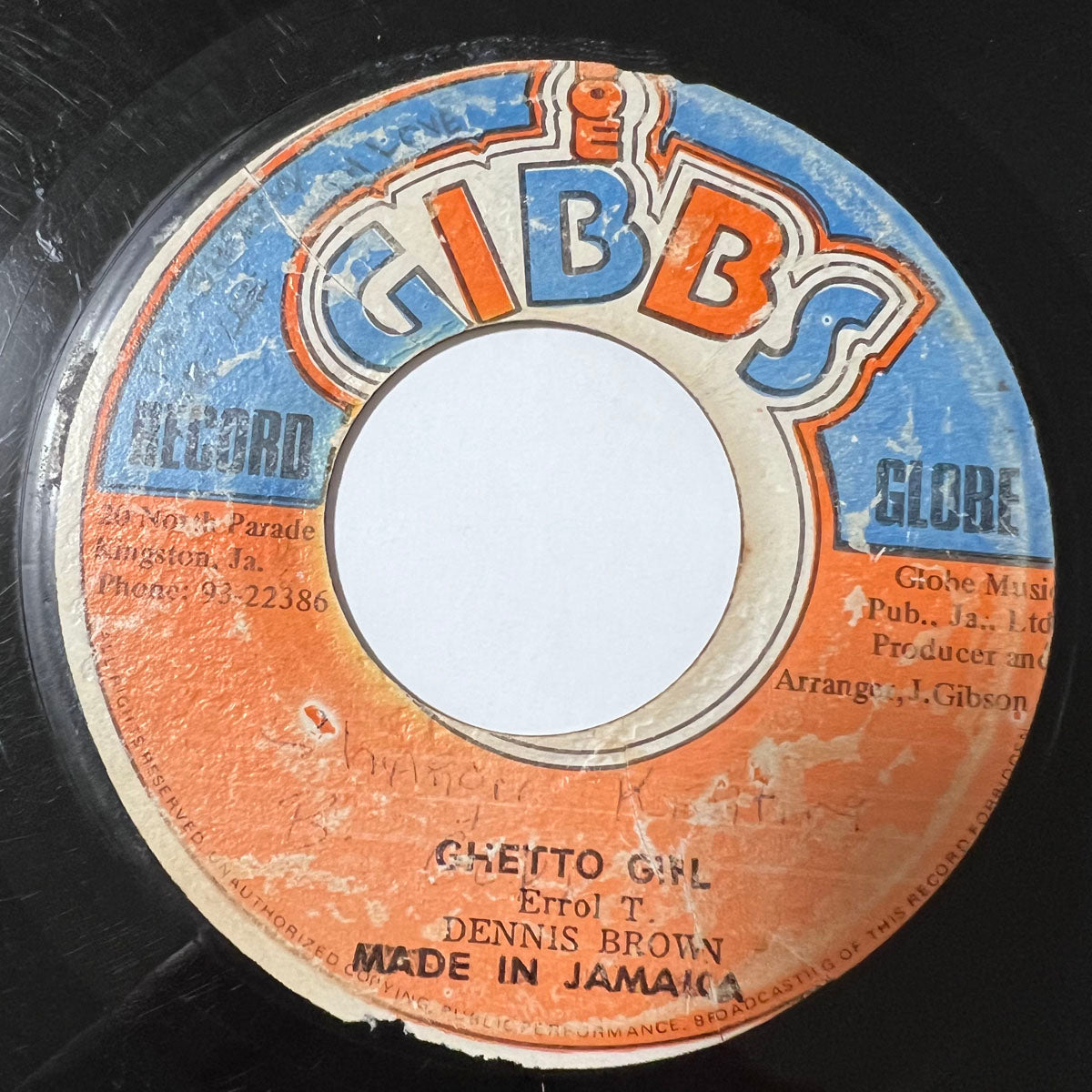 DENNIS BROWN / GHETTO GIRL