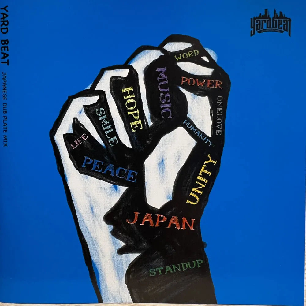 【CD】YARD BEAT / MESSAGE JAPANESE DUBPLATE MIX