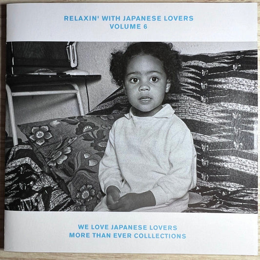 【CD】V.A. / RELAXIN' WITH JAPANESE LOVERS VOL. 6