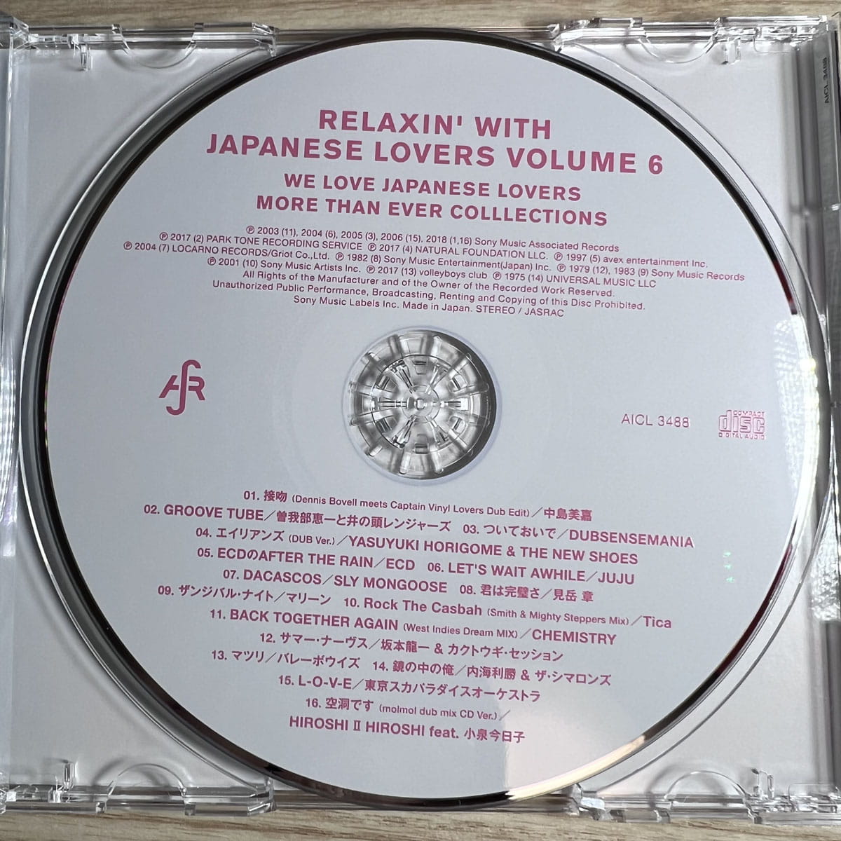 【CD】V.A. / RELAXIN' WITH JAPANESE LOVERS VOL. 6