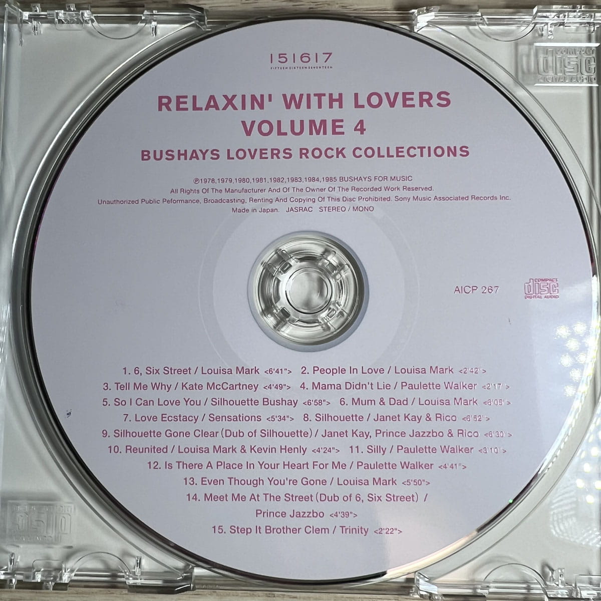 【CD】V.A. / RELAXIN' WITH LOVERS VOL.4