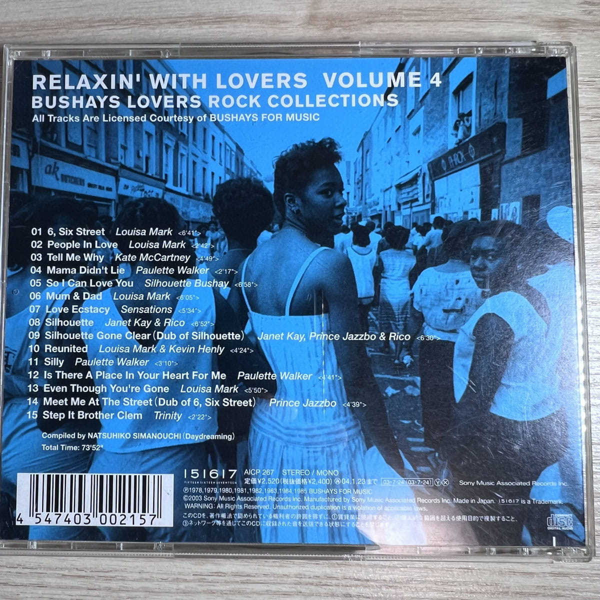 【CD】V.A. / RELAXIN' WITH LOVERS VOL.4