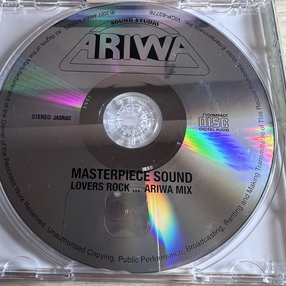 【CD】MASTERPIECE SOUND / LOVERS ROCK