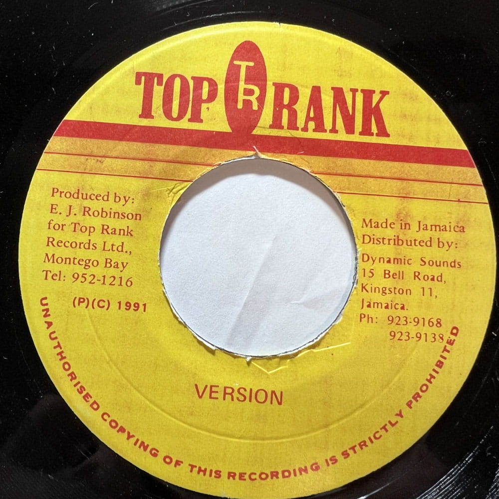 JOHNNY OSBOURNE / YO YO