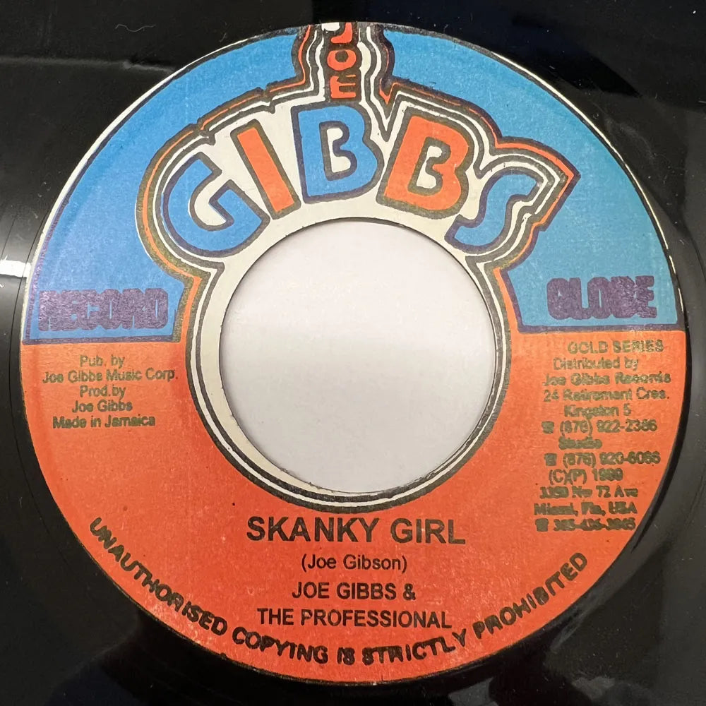 JACOB MILLER / SHAKEY GIRL