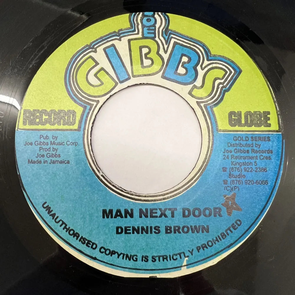 DENNIS BROWN / MAN NEXT DOOR – YARDIES SHACK RECORDS