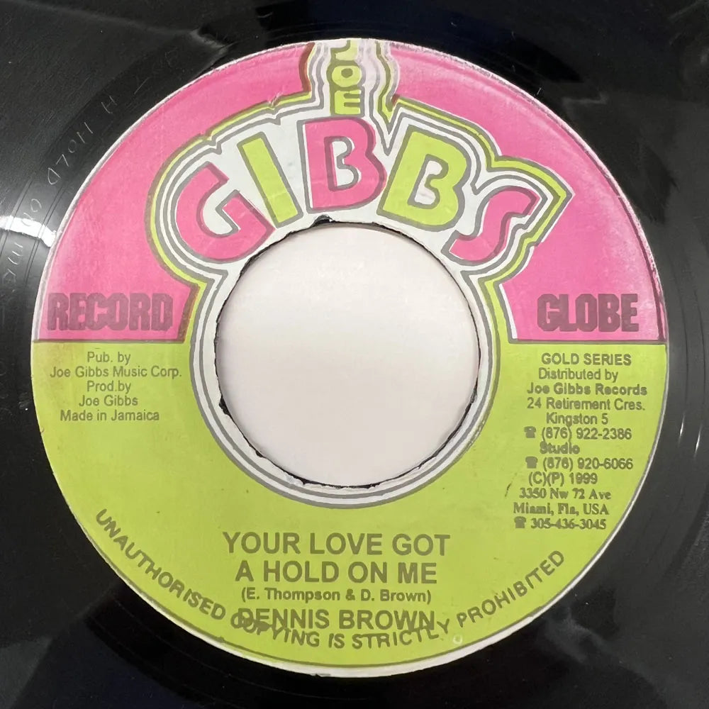 DENNIS BROWN / YOUR LOVE GOT A HOLD ON ME – YARDIES SHACK RECORDS