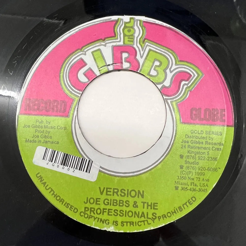 DENNIS BROWN / YOUR LOVE GOT A HOLD ON ME