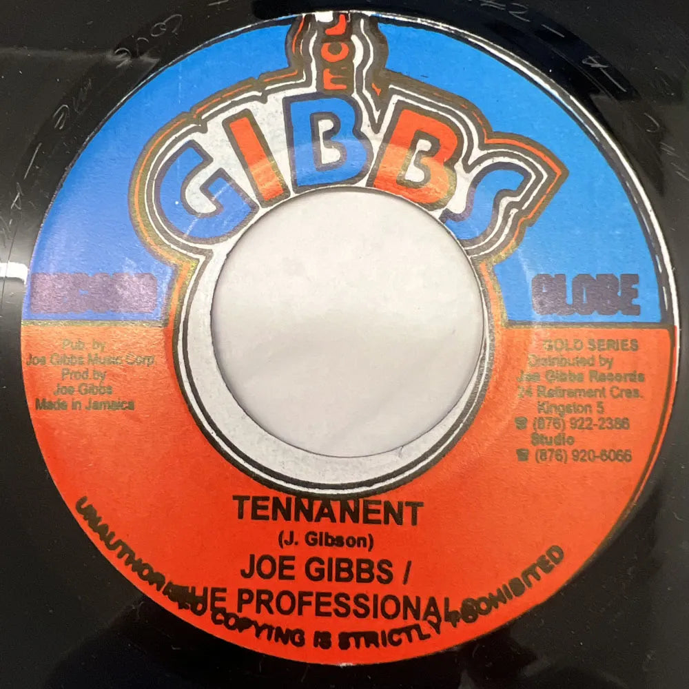 BLACK UHURU / RENT MAN