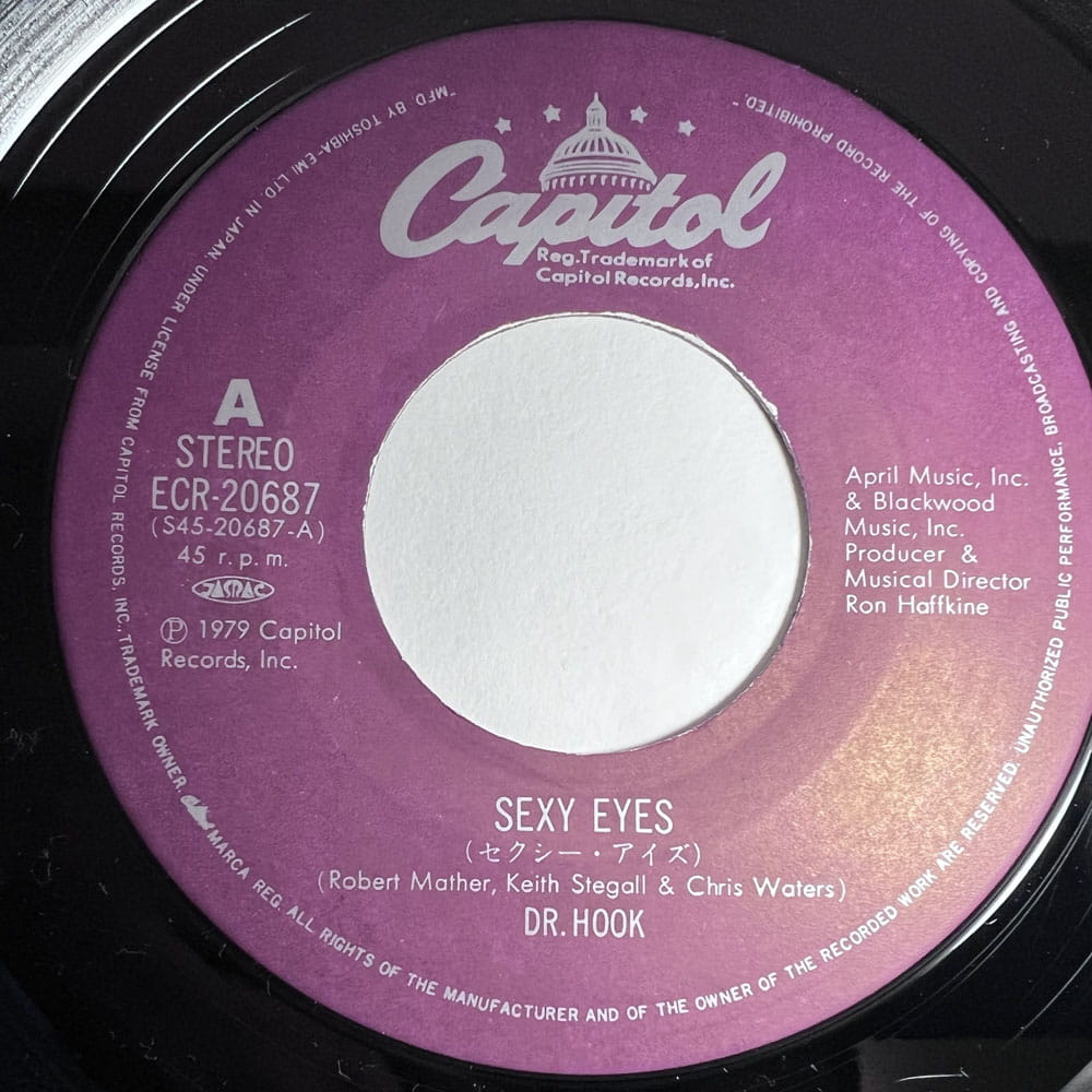 DR. HOOK / SEXY EYES