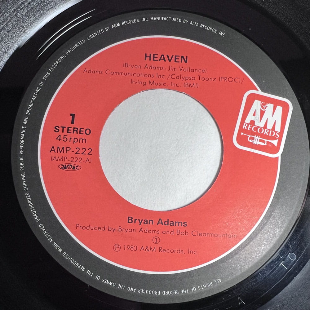 BRYAN ADAMS / HEAVEN – YARDIES SHACK RECORDS