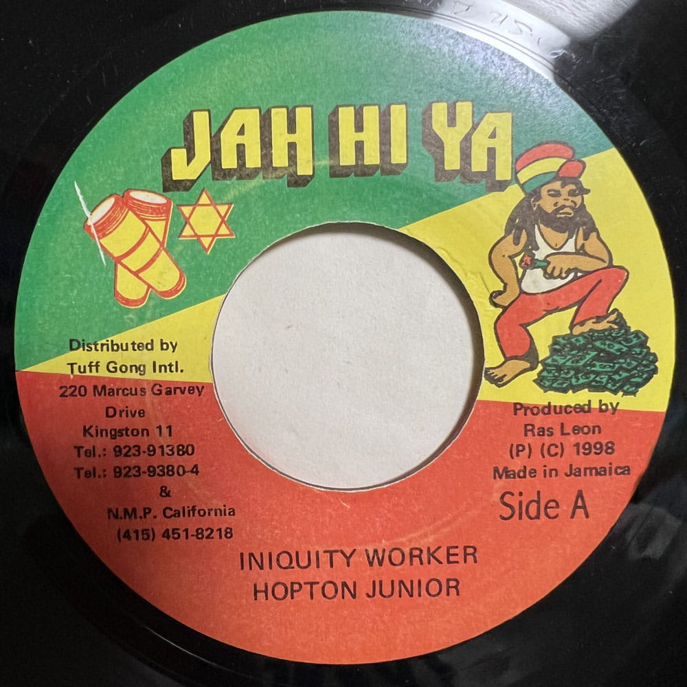 HOPETON JUNIOR / INIQUITY WORKER - MANUEL STAIN / DEVIL A FOOL YAI